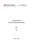 Yeni kitablar 2015 (№4): Annotasiyalı biblioqrafik göstərici